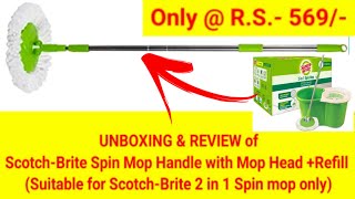 ScotchBrite Spin Mop Handle Mop head  refill  without bucket only  RS569 Unboxing amp Review [upl. by Howlan83]