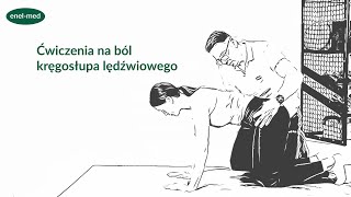 Ćwiczenia na ból kręgosłupa lędźwiowego [upl. by Eedissac]