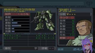 Gihrens Greed Threat of Axis V Zeon pt2 [upl. by Tchao]