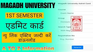 Magadh University Part 1 Admit Card 202327  Magadh University Part 1 Admit card 2023 [upl. by Atsed]