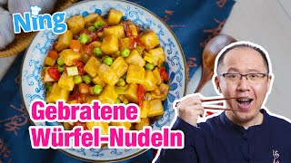 Chinesische Nudeln ganz einfach gemacht Chinesische Würfelnudeln [upl. by Roxie]