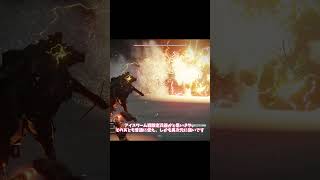 AC6武器紹介『ワーム砲』【エアちゃん解説】 [upl. by Ebony]