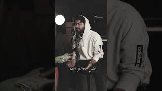 Albi Meshta2 Cover by Houssam Saabi  قلبي مشتاق  حسام الصعبي [upl. by Kapeed]