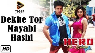 Dekhe Tor Mayabi Hashi HD Video Song  Hero The Superstar 2014  Shakib Khan amp Bobby [upl. by Dnob]