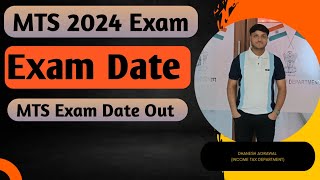 SSC MTS 2024 Exam Dates  SSC MTS 2024 Latest Update [upl. by Sexton187]