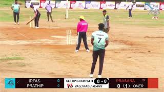 FREE SEMI  SETTIPICHAMPATTI VS VALLIKADU JEANS  PUDUKKOTTAI CRICKET TOURNAMENT 2024 [upl. by Yessac163]