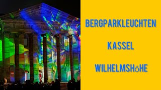 BergparkLeuchten KASSEL WILHELMSHÖHE kassel bergparkleuchten lichterfest [upl. by Leruj518]