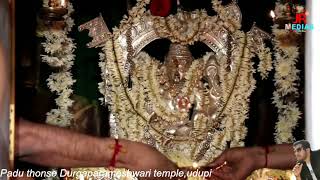 Sri Durgaparameshwari Temple Padu Thonse Udupi [upl. by Enyt]