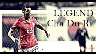 Cha Du Ri  Korea Legend Special [upl. by Ahsla924]