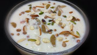 Bread Ki Kheer Recipe  Indian Sweet  Bread Kheer Recipe ब्रेड से बनाये यह क्रीमी और मलाईदार खीर [upl. by Crudden]