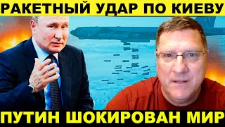 АНДРЕЙ МАРТЬЯНОВ И СКОТТ РИТТЕР ЗАНАВЕС БАЙДЕН И НЕОКОНЫ РЕШАЮТ НАПАДАТЬ НА РОССИЮ – С [upl. by Cirle]