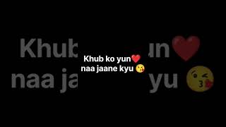 Try with your own voice jo tum mere ho love aesthetic 100k songlyrics lyrics 100k [upl. by Anerac]