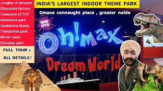 Oh max wonderland greater noida  NOW OPEN  Omaxe connaught place mall  Full tour  all details [upl. by Free]