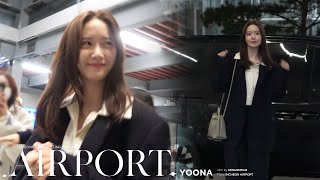 소녀시대 윤아 Yoona 인천공항 출국 Yoonite In Manila 240229 [upl. by Willin]