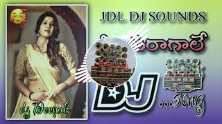 Priya ragali song š”jdlš¤ Reddy palem [upl. by Wootan]