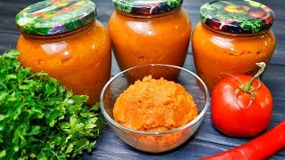 Супервкусная КАБАЧКОВАЯ ИКРА на зиму  не жареная и безумно вкусная [upl. by Ayian]