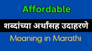 Affordable Meaning In Marathi  Affordable explained in Marathi [upl. by Bottali]