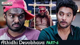 Athidhi Devobhava Movie Part 6  Hindi Dubbed Movie  Aadi Sai Kumar  Nuveksha  Aditya Movies [upl. by Mikel]