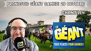 🔴🏇Pronostic Géant GenybetTurf Samedi 26 Octobre 2024 R1 CHANTILLY🔴🏇 [upl. by Nate]