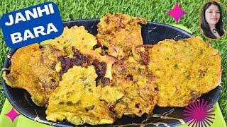 Odisha famous Janhi bara Crispy Rich gourd recipe झींगी की स्वादिष्ट वडा रेसिपी [upl. by Nylsor182]