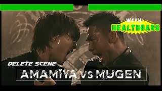 AMAMIYA KYODAI vs MUGEN  Delete Scene  FULL FIGHT with HEALTHBARS [upl. by Nwadrebma]