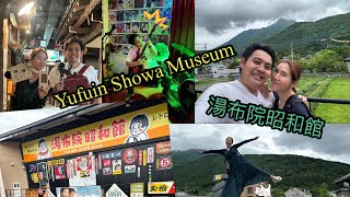 Kyushu 2024 EP5253 Yufuin Floral Village amp Museum [upl. by Vanessa]