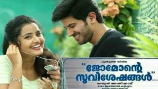 Jomonte Suvisheshangal dulqar Salman new movies Malayalam [upl. by Helene]