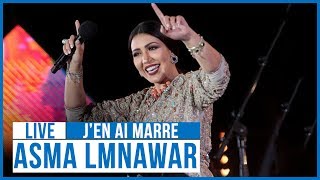 Asma lmnawar  Jen ai marre Live Timitar 2017 [upl. by Koorb]