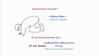 Apprendre La Prière Salat El Asr  3ème prière de la journée [upl. by Nnylassej]