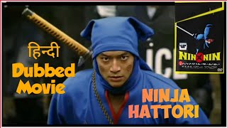 All movies list of Ninja Hattori [upl. by Adnaugal]