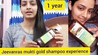 My 1 year experience with this chemical free shampoo  What to expect [upl. by Ysac290]