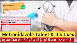 Metronidazole tablets 400 mg  flagyl 400mg tablets  metrogyl tablet kis kaam aati hai  metrogyl [upl. by Dimitris]