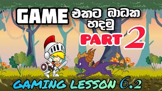 javaScript 2D game  lesson 6 2  part 2  How to make 2D game Lets make barriers sinhala lesson [upl. by Drice630]