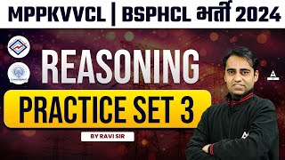 MPPKVVCL  BSPHCL 2024  Reasoning Practice Set Day 3  By Ravi Sir [upl. by Sivla]