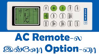 Blue Star AC Remote Operation🤔  புதுசா இருக்குன்ன🤔 techsevvus youtube shorts sevvus bluestar [upl. by Ahsatniuq815]