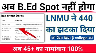 bihar bed spot admission 2024bihar bed 2024bihar bed 4th round admissionbihar bed admission new [upl. by Adelice]