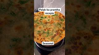 prantha palak palakkaparatha kavita trending recipe viralvideo cooking cookingideas [upl. by Henarat]