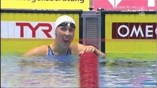 DM 2012  Finale 100m Brust der Frauen [upl. by Anazus162]