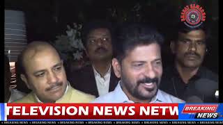 CM Revanth Reddy condemns the attack on Vikarabad collector [upl. by Down]