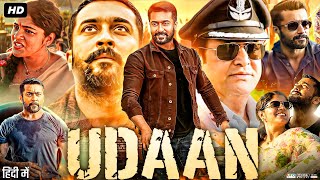 Udaan Full Movie In Hindi Dubbed  Suriya  Aparna Balamurali  Paresh  Review amp Amazing Facts HD [upl. by Nguyen]