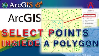 Select by LocationArcGIS ArcMap Select Points inside a PolygonJastGIS [upl. by Reviere]