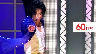 Michael Jackson 30th Anniversary Celebration  60fps [upl. by Eanal]