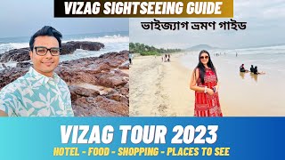 Vizag tour guide 2023  ITC Hotel Vizag  Vizag Sightseeing guide  Rushikonda  Yarada  Writam Roy [upl. by Becht971]