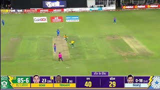 India vs South Africa 1st T20 Highlights 2024  IND vs SA T20 Highlights  SA vs IND T20 Highlights [upl. by Atteragram]