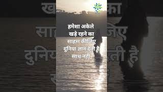 Kishore Kumar Song।। Hindi gana।।Geraftaar Movie Song।। [upl. by Anomis318]