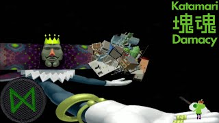 Katamari Damacy  12 Custom Cousins [upl. by Selry711]