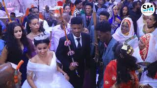 Eritrean Bilen Wedding Habtay amp Maibel by Desiye Mahder Live in Sudan [upl. by Folly]