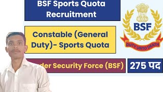 BSF new vacancy sport quota retirement 2024viral video [upl. by Noizneb]