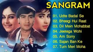 Sangram Movie All Songs Romantic Song Ajay Devgan Ayesha Jhulka Karishma Kapoor Evergreen [upl. by Michey392]