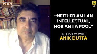 Bengali Film Director Anik Duttas exclusive Interview on Film Companion Local [upl. by Netfa934]